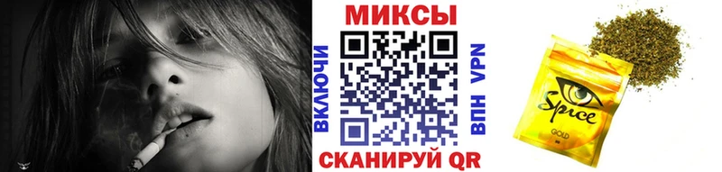 Купить закладки  Ярцево  Бутират BDO 33% 