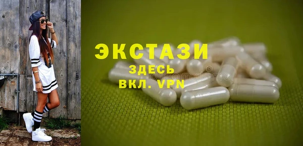 дурь Дмитровск