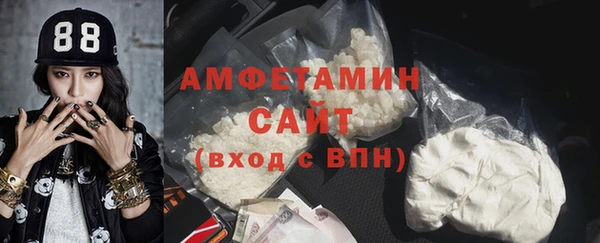 дурь Дмитровск