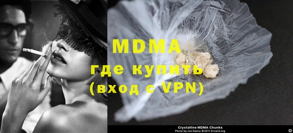 дурь Дмитровск