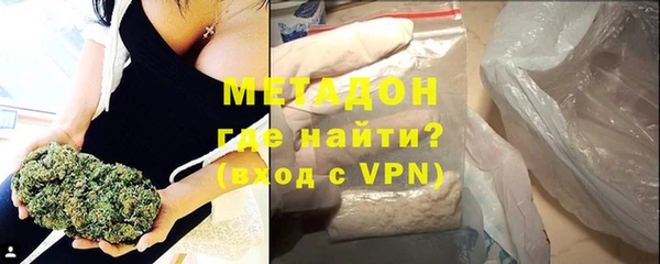 не бодяженный Дмитриев