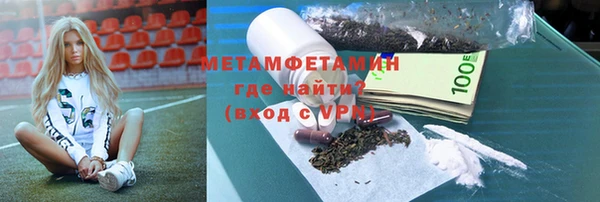 хмурый Дмитров
