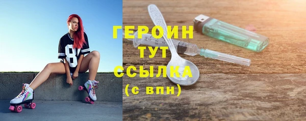 не бодяженный Дмитриев