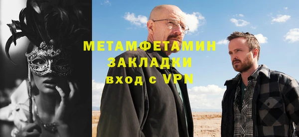 хмурый Дмитров