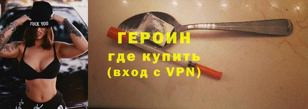 хмурый Дмитров