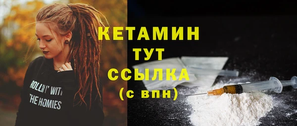 не бодяженный Дмитриев