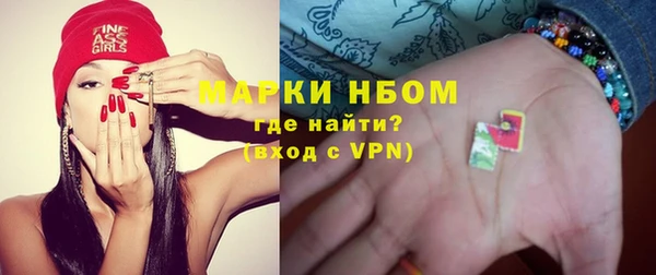 дурь Дмитровск