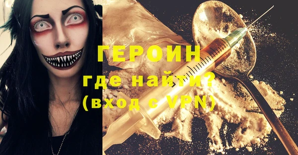 хмурый Дмитров