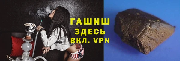дурь Дмитровск