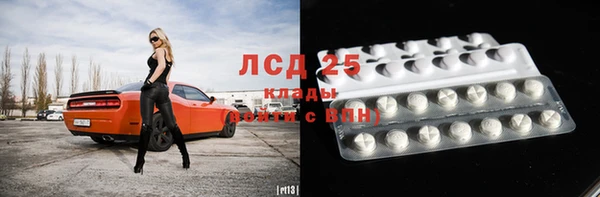 не бодяженный Дмитриев