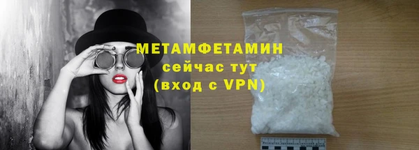 не бодяженный Дмитриев