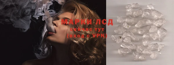 хмурый Дмитров
