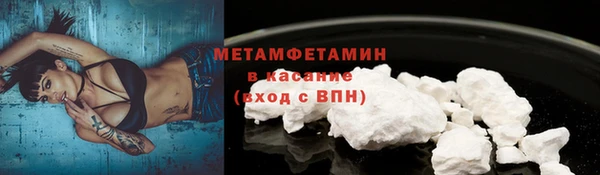 дурь Дмитровск