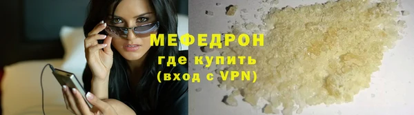 дурь Дмитровск