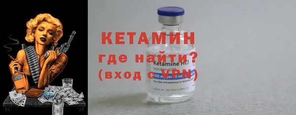 хмурый Дмитров