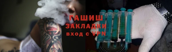 дурь Дмитровск