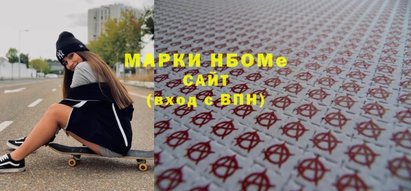 не бодяженный Дмитриев