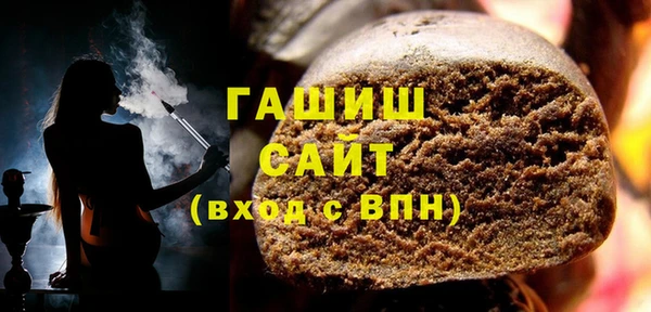 дурь Дмитровск