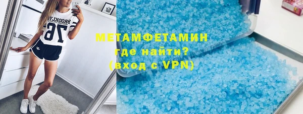 не бодяженный Дмитриев