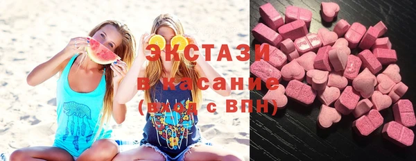 не бодяженный Дмитриев
