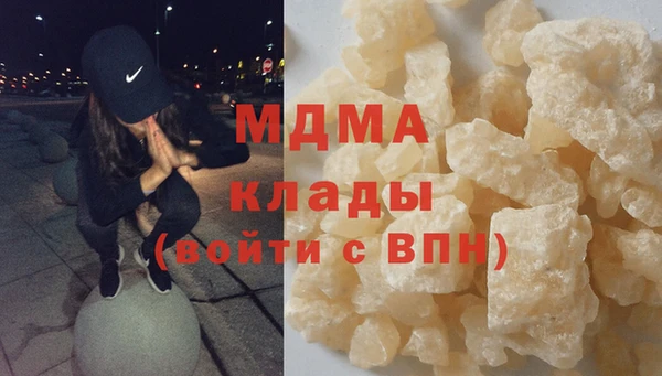 не бодяженный Дмитриев