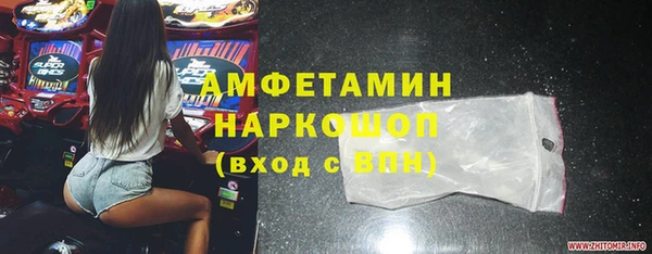 хмурый Дмитров
