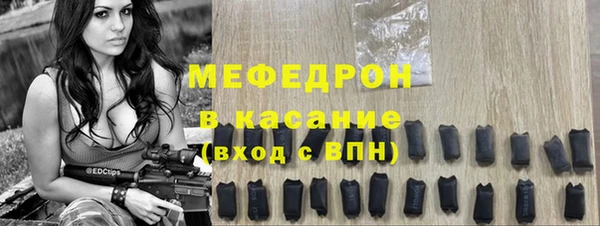 хмурый Дмитров