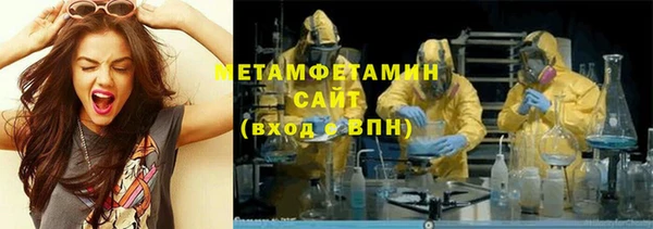 не бодяженный Дмитриев
