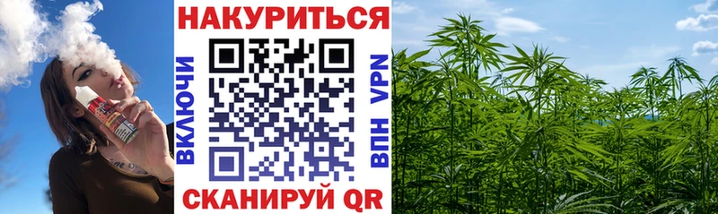Шишки марихуана SATIVA & INDICA Ярцево
